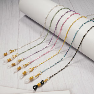 Fashionable Neck Strap Sunglasses Chain Womens Trendy Style Lost Proof Rope for Men And Women Zippo/Swiss Army Knife/Glasses Accessories