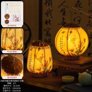 Creative Handheld Lantern DIY Kit Childrens Handcraft Material Package New 2025 Palace Lantern Flower Lantern