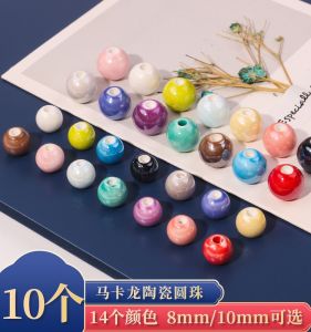 ลูกปัดลูกกลมเซรามิก Macaron ลูกปัดลูกกลมเคลือบเงาสีครีมสำหรับทำเครื่องประดับ DIY ลูกปัดลูกกลมทำมือ