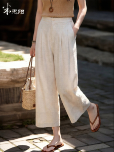 Misoshine | Relaxing Linen and Tencel Wide Leg Pants