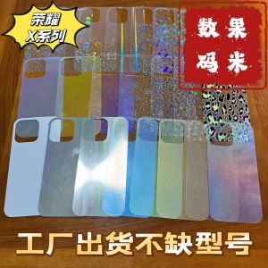 Huawei Nova14Pro Transparent Laser Cut DIY Phone Case for 13Ultra 10Z 8Active 7SE Heart G9 Shell Pattern White Mirror Base Feathers