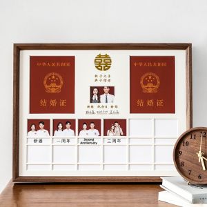 Wedding Related Photo Frame