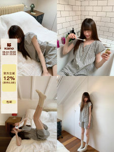 Retro Check Pattern Womens Summer Set