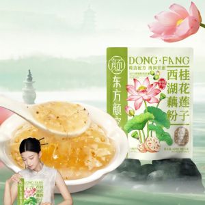 Three Squirrels | Lotus Root Groat with Osmanthus and Nuts 350g