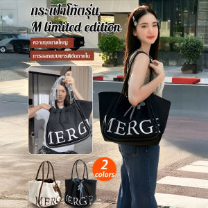 กระเป๋าสะพายไหล่จํากัดเฉพาะที่สนามบิน กระเป๋าโท้ต กระเป๋าถือ กระเป๋าสะพายไหล่จํากัดเฉพาะที่สนามบิน กระเป๋าถือ กระเป๋าโท้