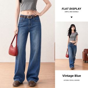 spao | Retro High Waist Straight-leg Jeans Loose Fit