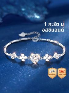East Beauty | Clover Design Moissanite 999 Pure Silver Chain Women