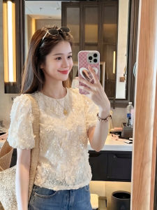 PAIBOLI | Lace French Puff Sleeves Womens Shirt 3D Floral Embellished Light Apricot