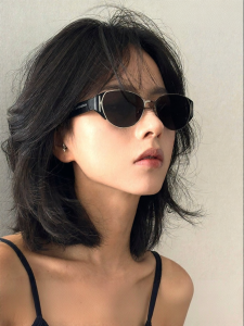 HELEN KELLER | Stylish Vintage Sun UV Protection Sunglasses