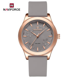 NAVIFORCE Flower Dial Design Elegant Fashionable Ladies Quartz Watch Dress Leather Strap Quartz Watch for Women