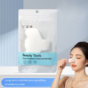 Dorisna 100pcs Ultra-thin Nasal Mask Paper Save Water Disposable Lightweight Breathable Travel Nose Mask Hydrate Moisturize Deep Clean Dry Nose Mask
