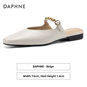 Daphne | New Summer French Style Buckle Sandal
