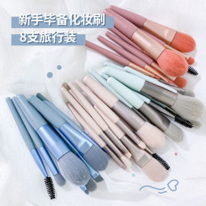 Bộ 8 Cây Chải Trang Điểm Chất Liệu Bristle Dụng Cụ Trang Điểm Chống Thấm Nước Dễ Dàng Mang Theo Bộ Dụng Cụ Trang Điểm Cho Người Mới Bắt Đầu