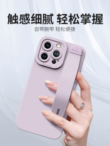 Ốp Lưng Điện Thoại Silicon Cao Cấp Có Dây Đeo Cổ Tay Apple 15promax iPhone 14promax Mẫu Mới 16pro Bảo Vệ Toàn Diện 16 Chân Đế 15 Treo 14 Treo Dây