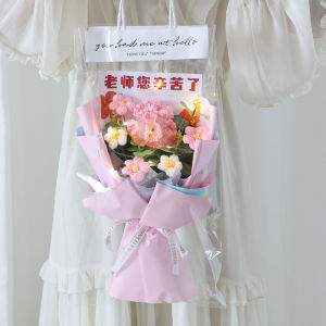 Creative Knitted Flower Bouquet Sunflower Rose Chrysanthemum Graduation Season Teacher Principal Thank You Small Bouquet