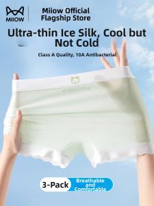 MiiOW | Invisible Comfort Summer Girls Underwear