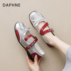 Daphne | Silver Retro Ballet Flats
