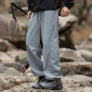 Wood soon | Quick-Drying Cool Sensation Leisure Pants