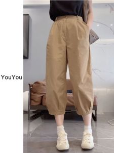 Màu Kaki Thoải Mái Nữ Quần Mỏng Mùa Hè Rộng Rãi Rutabaga Ống Rộng Quần Cao Vòng Eo 8 Bộ Phận Phong Cách Hàn Quốc Đi Lại Quần Tây