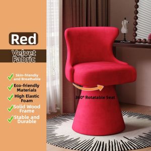 MU FENG ZHI NAN | Rotating Makeup Vanity Stool