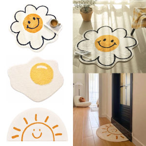 Sunflower Doormat Bathroom Non-slip Floor Mat Water Absorbent Super Soft Carpet