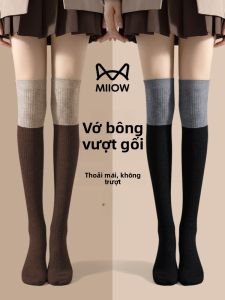 MiiOW | Vớ Lên Gối Len Dày Có Áp Lực và Bảo Vệ Gối