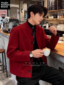 YOULIN | Traditional Chinese Red Suit Jacket For Men