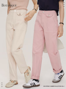 Botanique Soft Strawberry Pink/Denim Color Straight Leg Jeans High Waist Long Pants Womens Spring Fashion Casual Denim Jeans