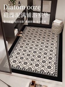 Bathroom Mat Large Size Full Coverage Non-Slip Silicon Dendroid Absorbent Floor Rug Home Entrance Door Carpet Easy Clean