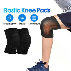 2Pcs SetSports Support Knee Pads Thickening Sponge Elastic Knee Pads for Kids Adults Dance Knee Pads Fitness Outdoor Protector Tools