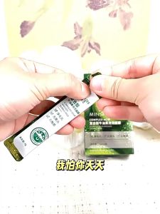 Masker Gelembung Alpukat Asam Kompleks Membersihkan Komedo Komedo Mengecilkan Pori-pori Masker Aplikator Mulut Tertutup Jerawat