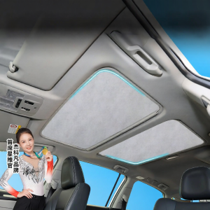 KUANGQU | Sun Protection & Heat Insulation Car Sunroof Shade For RAV4