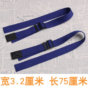 Denim Straps Canvas 3.8cm Wide Replacement Shoulder Straps for Denim Skirt Smooth Surface No Buckle Single Circle Length Youth And Middle Age