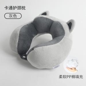 Portable U-Shaped Memory Foam Neck Pillow Cartoon Removable And Washable Travel Airplane Essential Soft Comfortable Pillow
