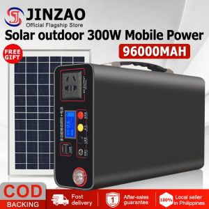 Outdoor Mobile Power Supply 220V 300W Portable Household Mobile Small Charging Station Mini Power Station with solar panel 96000mAh Large Capacity Portable Power Supply Solar Generator