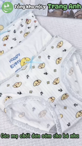 Combo 10 Quần Chip Bé Gái Họa Tiết Cún Con Cute Tone Xanh Dương Thun Tăm Co Giãn Kháng Khuẩn Quần Cute CTB18