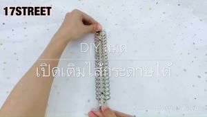 DIY สมุดเปิดสันเติมไส้กระดาษได้ สมุดแกนเหล็กขนาด A5 B5 A4 สมุดสันห่วงรุ่น 20รู 26รู 30รู สมุดแพลนเนอะร์ 2025