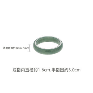 Natural Agate Fashionable Womens Ring Titanium Band Simple Elegance Unique Design Jewelry Index Finger Ring Tail Ring