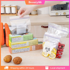 Reusable Food Storage Bag Food Storage Bag Vegetable Fresh-keeping Bag Double Sealed Kitchen Storage