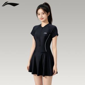 Li-Ning | Conservative Skirt-Style One-Piece Swimwear XL