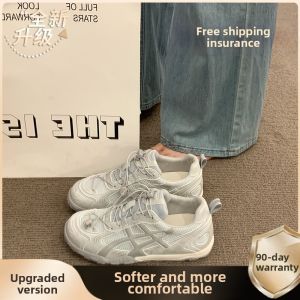 ZHENMO | Lightweight Breathable Versatile White Shoes For Women Sneakers