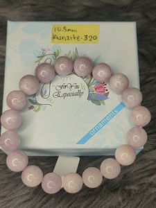 Kunzite 10.5mm Round Bead Bracelet