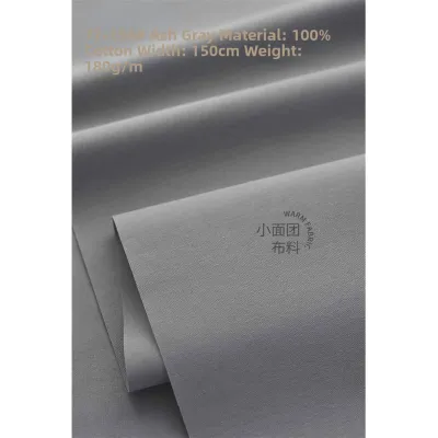 Nintendo | Pure Cotton Solid Color Thin Fabric