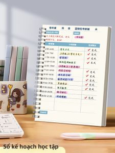 Study Plan Organizer Self-Discipline Daily Planner Schedule Work Journal