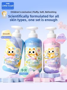COATI | Kids Shampoo & Body Wash