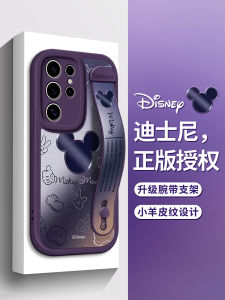 Ốp Lưng Điện Thoại Disney Cho Samsung S24 S23 S22 S21 Note20 FE Ultra Chống Rơi Phụ Kiện Điện Thoại Di Động Bền Bỉ