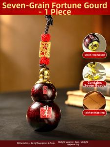 WANSHIXIANG | Prosperity Protection Keychain