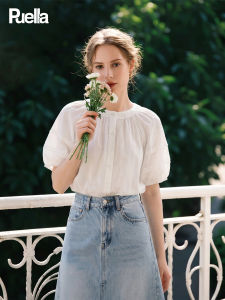 puella | Fashionable Versatile Slimming Summer Korean Style Shirt