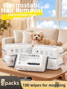 CHUSHE | Static Dust Removal Floor Wipes Disposable Cleaning Cloths