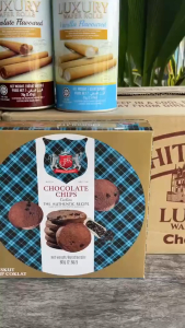 ❗ราคาส่งแต่ชิ้นแรก❗ /คุกกี้ จากWhitecastle  และNextar บราวนี่ฮิต🗨มีเรทส่งในร้าน🗨